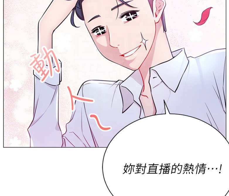 第6话37