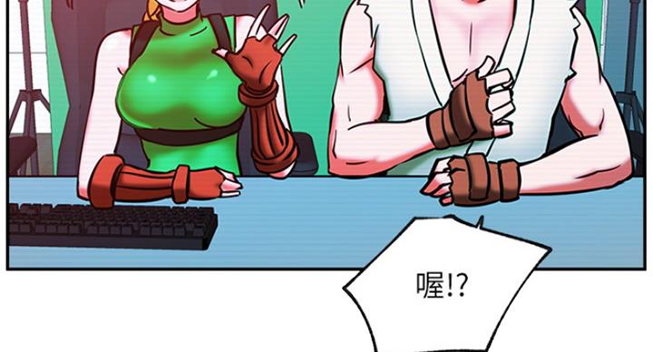第57话54