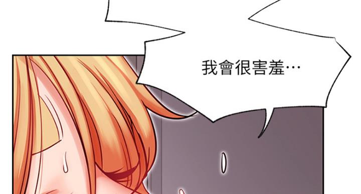 第63话58