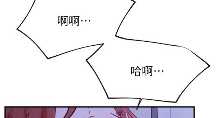 第54话104