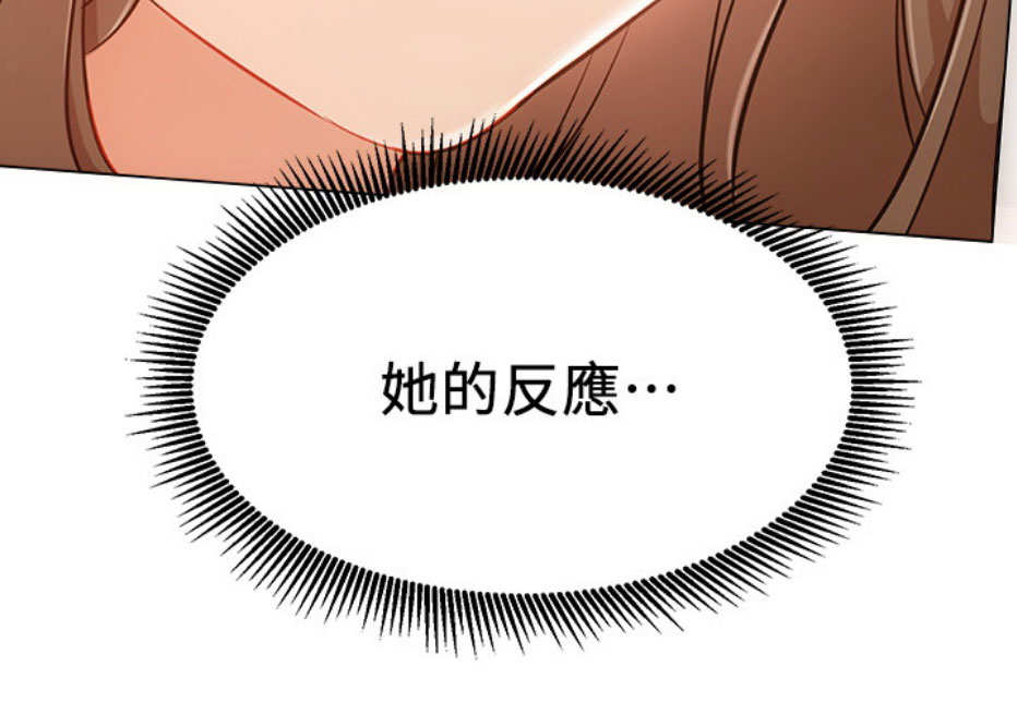 第9话59
