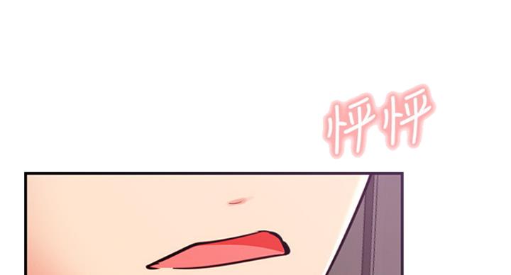 第52话0