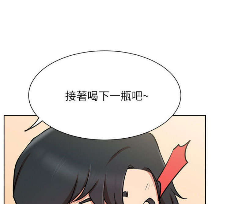第27话39