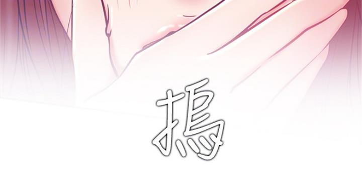 第52话84