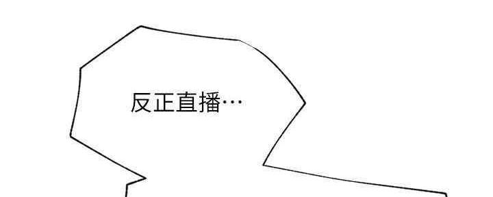 第87话140