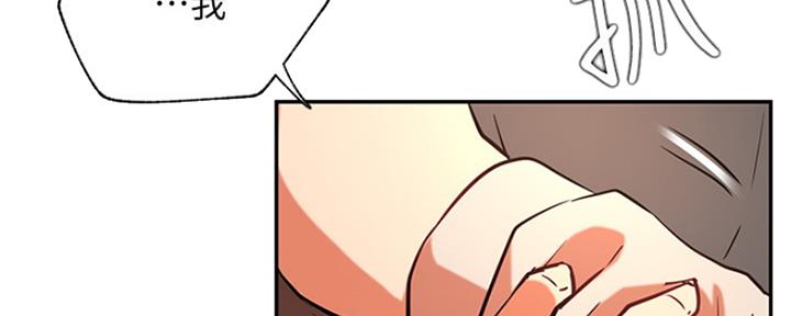 第75话11