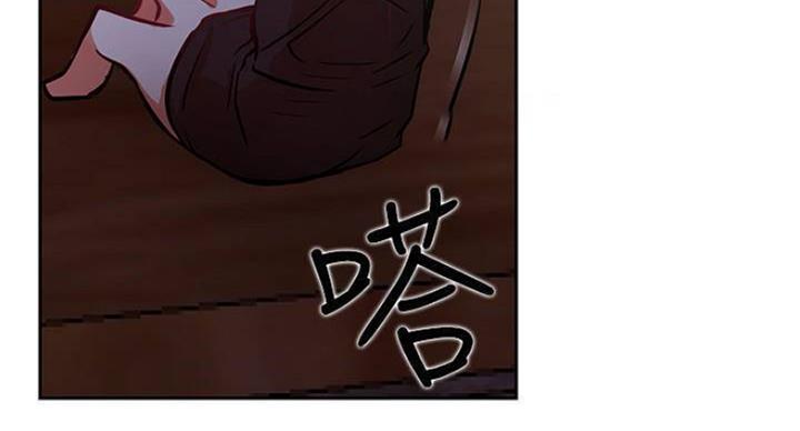 第70话62
