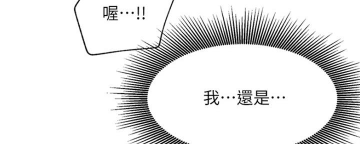 第72话68