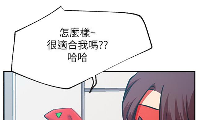 第57话18