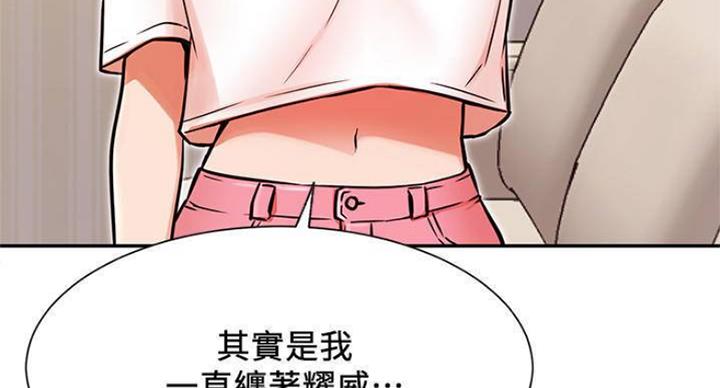 第66话57
