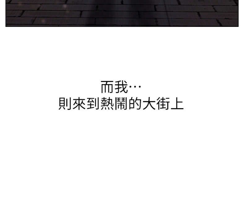 第4话46