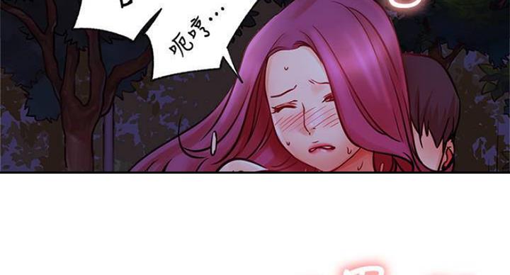 第70话32