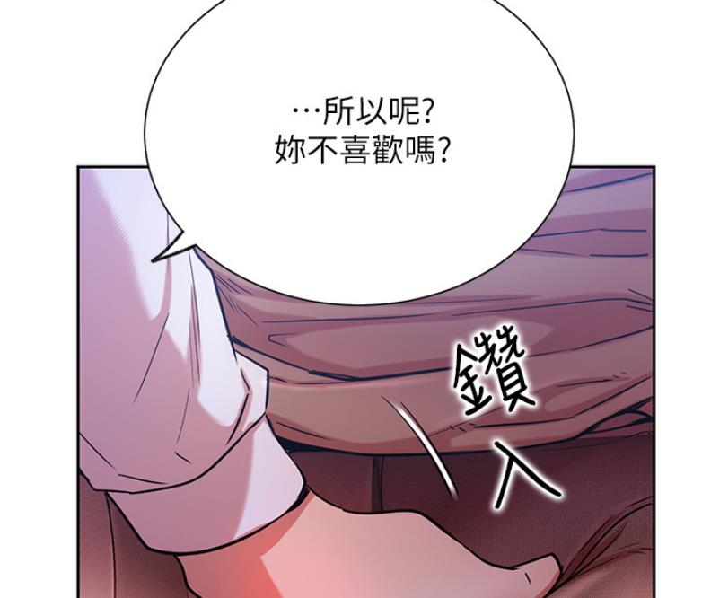第39话60