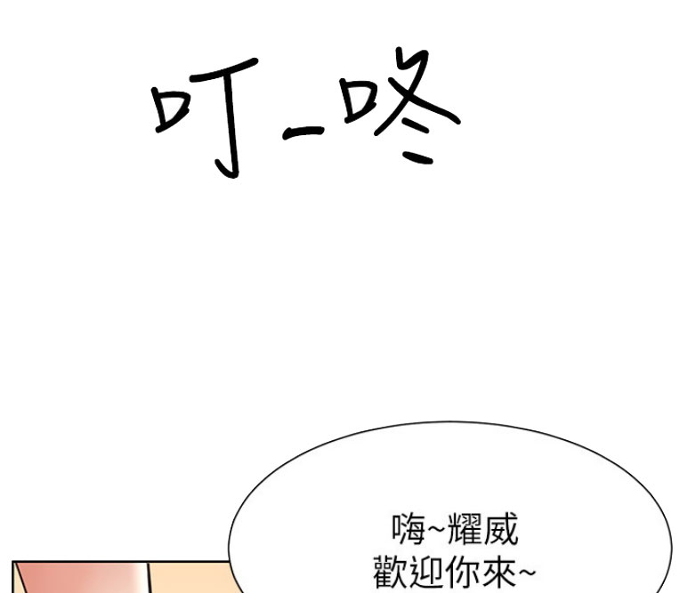 第25话14
