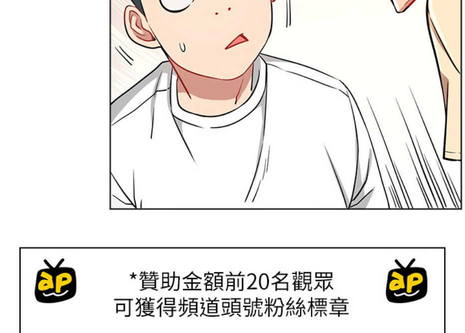 第13话18