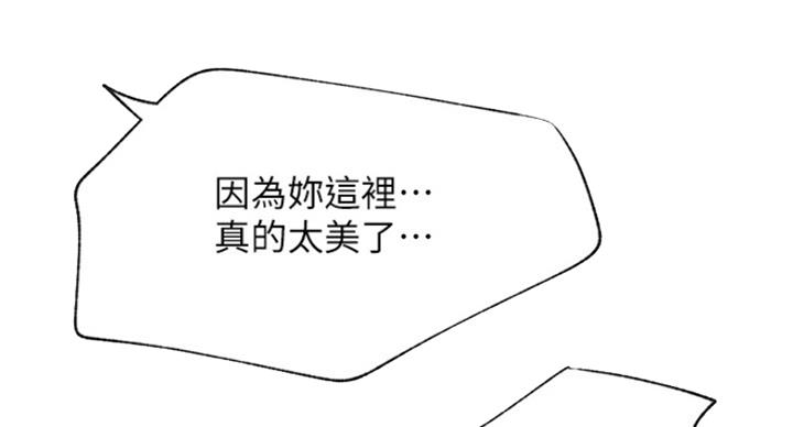 第63话18