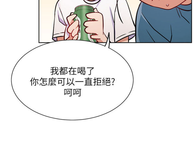 第27话44