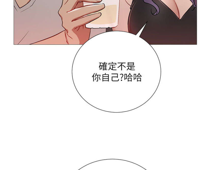 第1话159