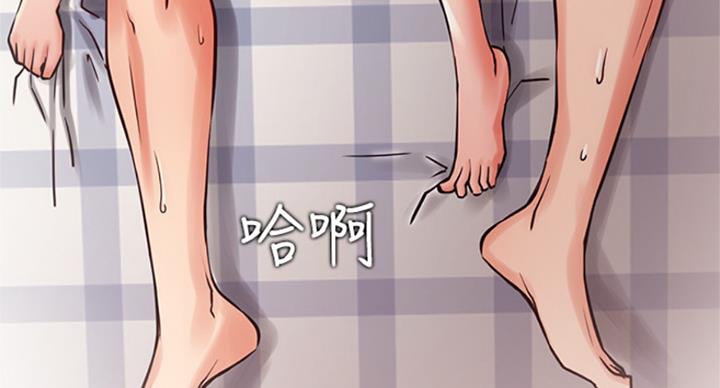 第63话86