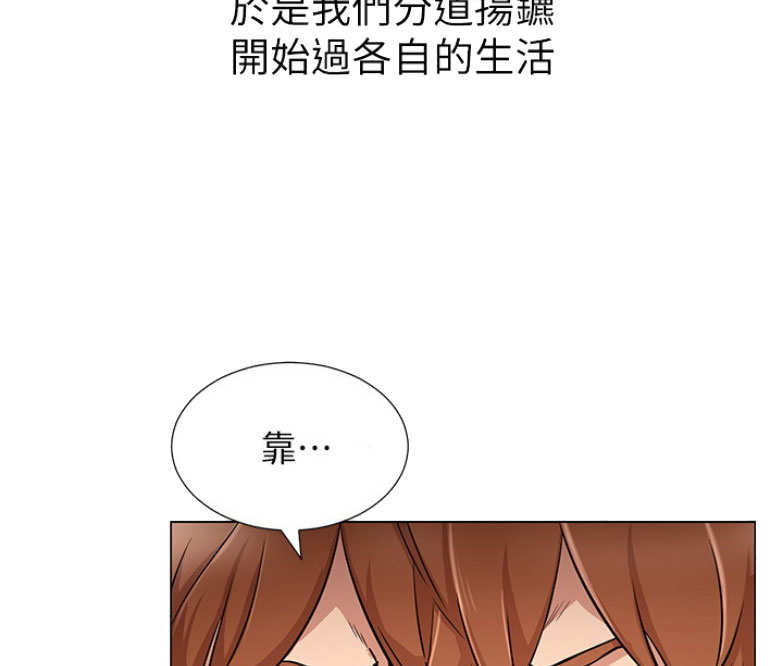 第4话39