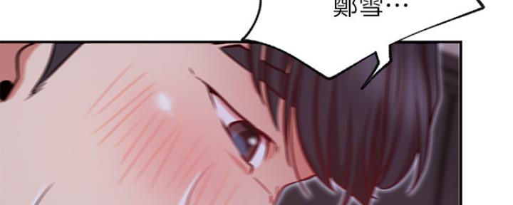 第41话50