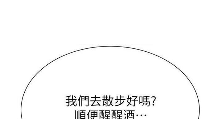 第68话47