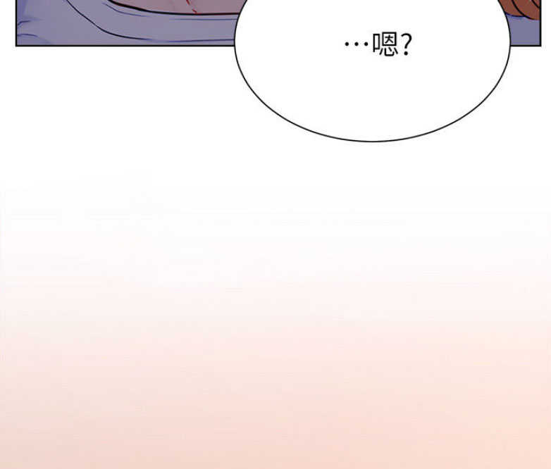 第29话76
