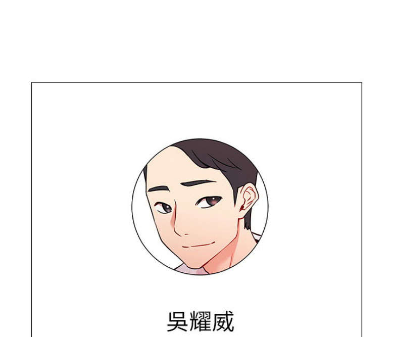 第1话115