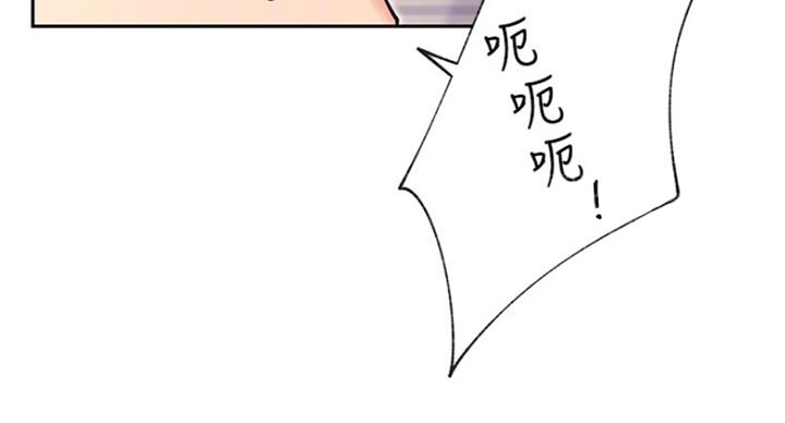 第63话47