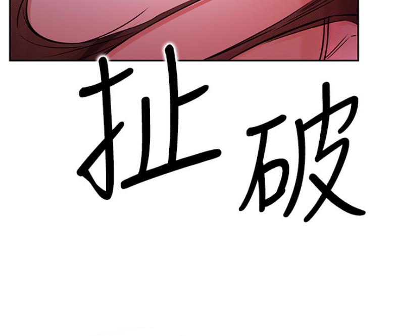 第39话80