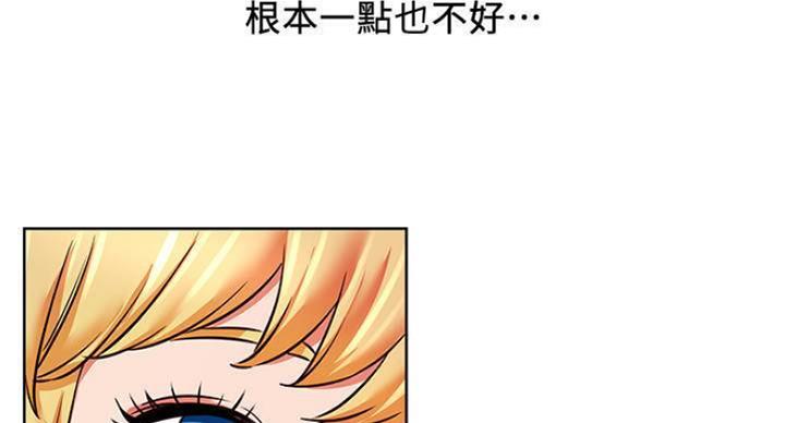 第66话48