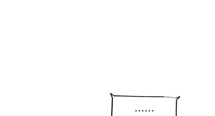 第56话2