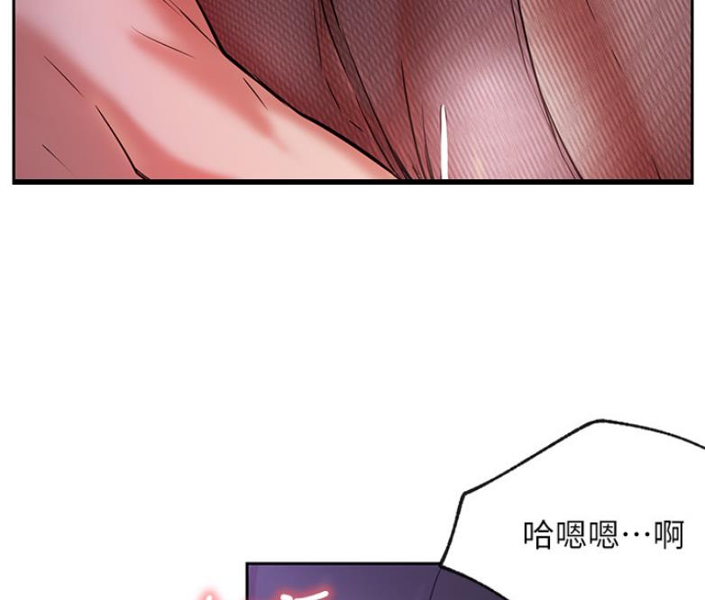 第39话65