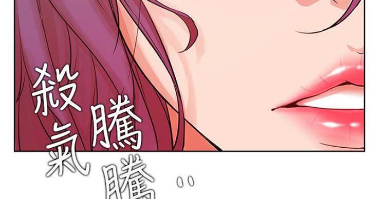 第66话36