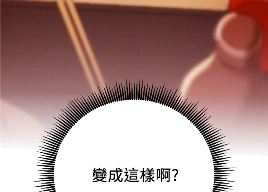 第8话5