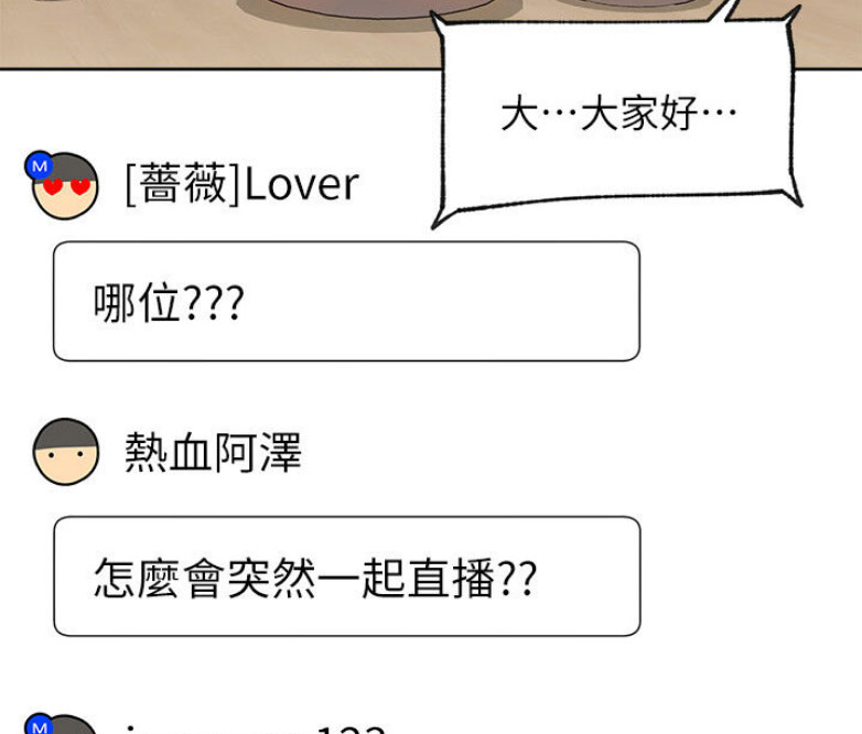 第27话16