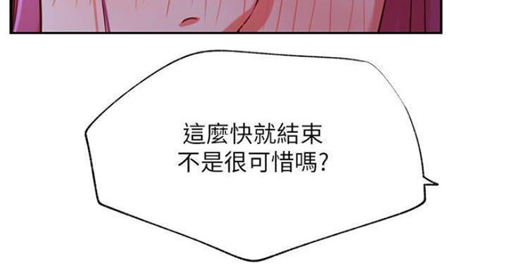 第70话71