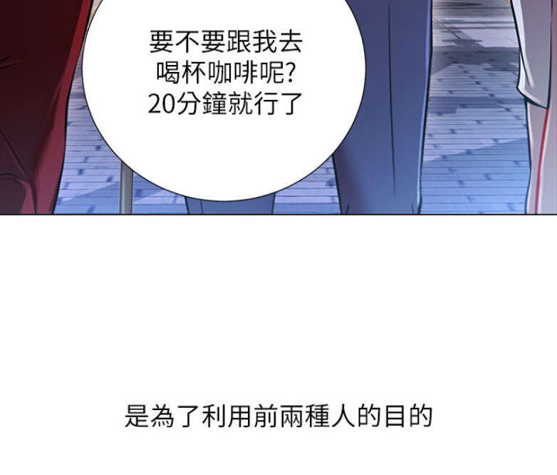 第1话39