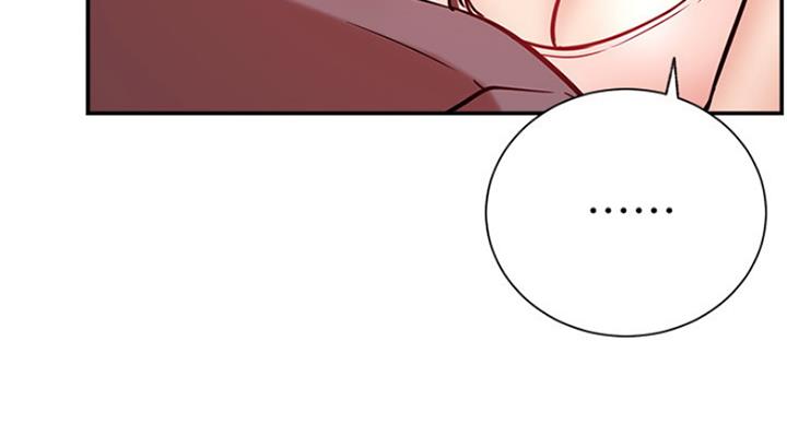 第47话7