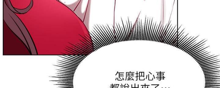 第78话85