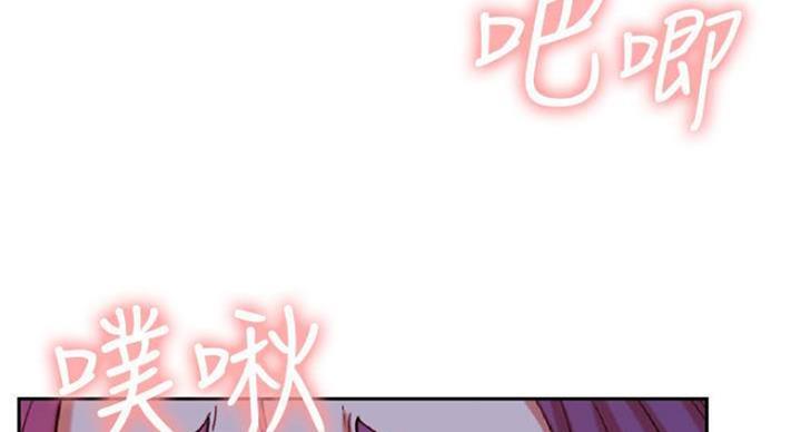 第70话33