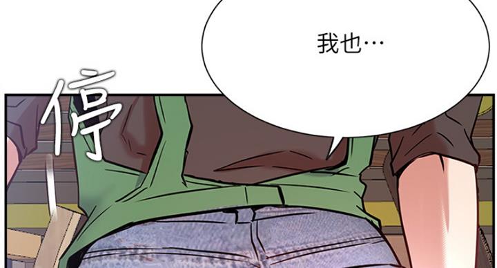 第45话90