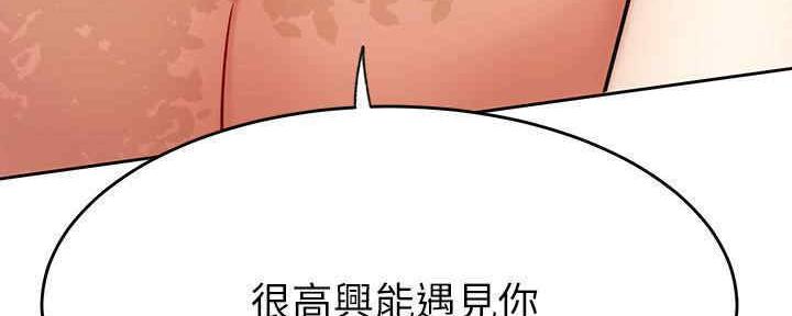 第88话89