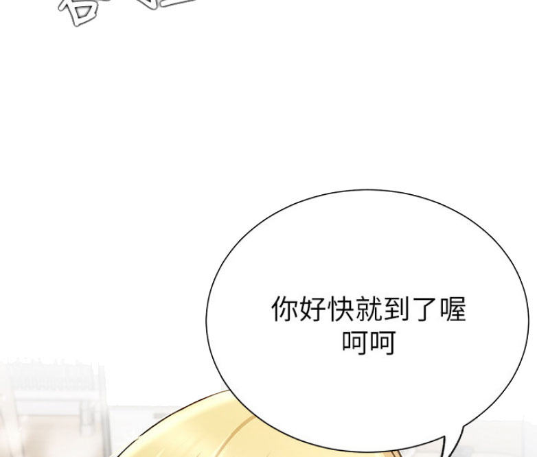 第25话16