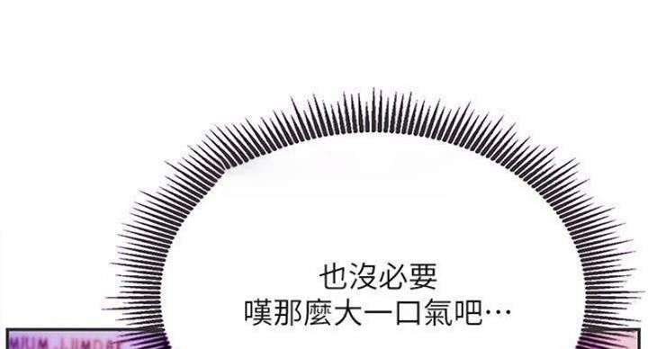 第68话103