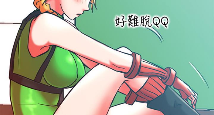 第58话6