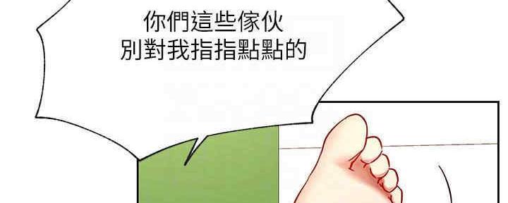 第87话64