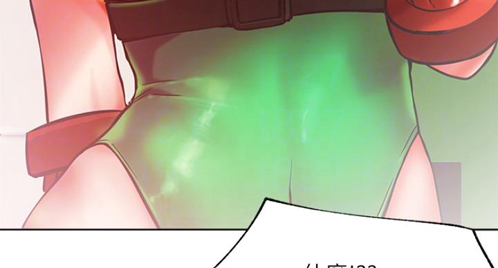 第57话85