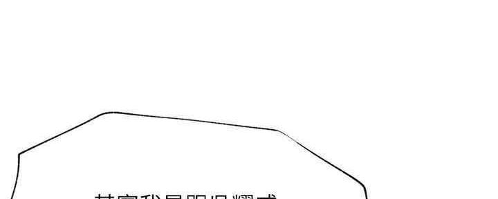 第87话144