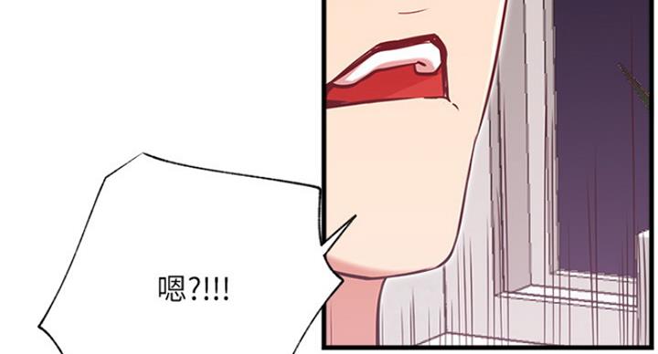 第47话37